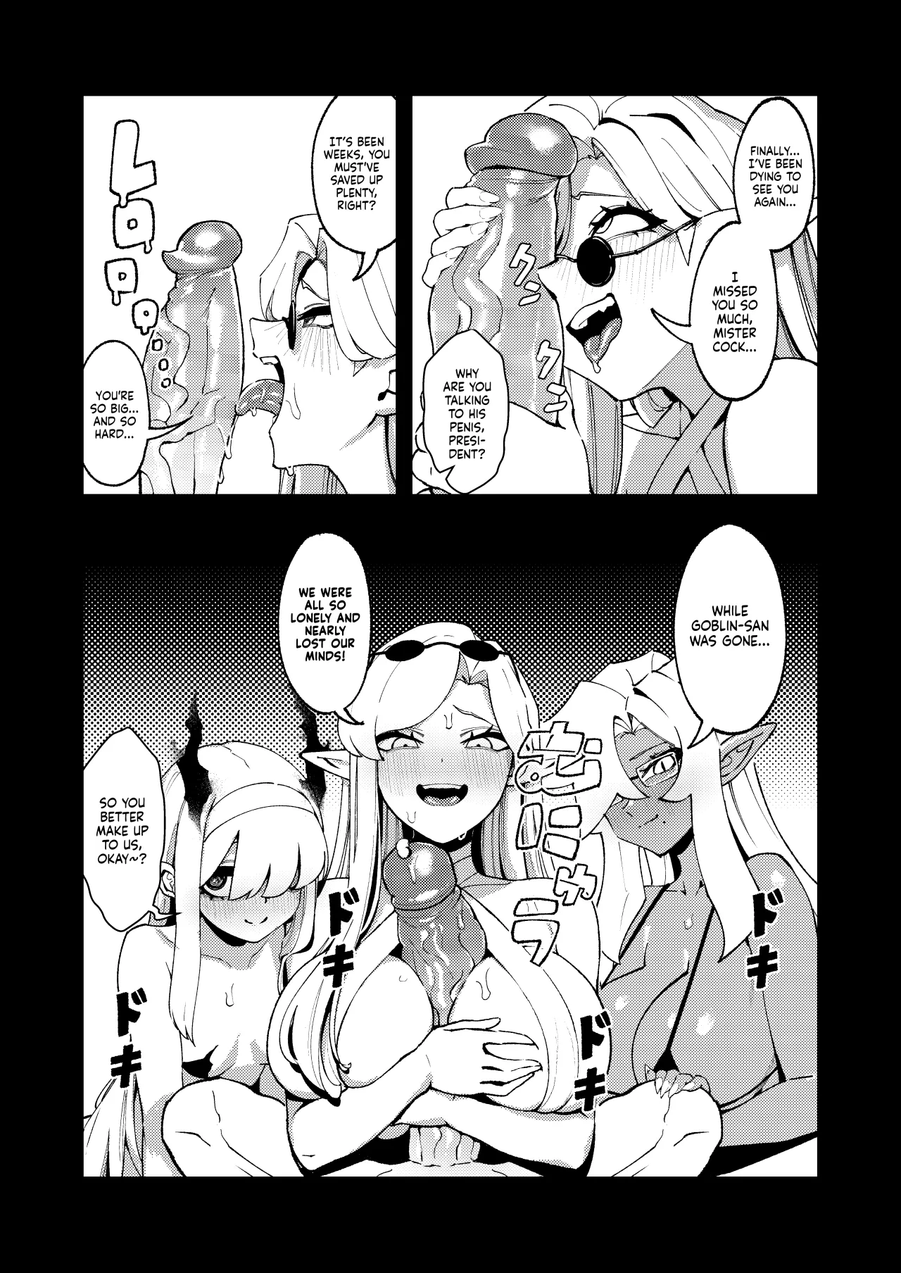 Goblin Sei Chiku 01 - Decensored 31