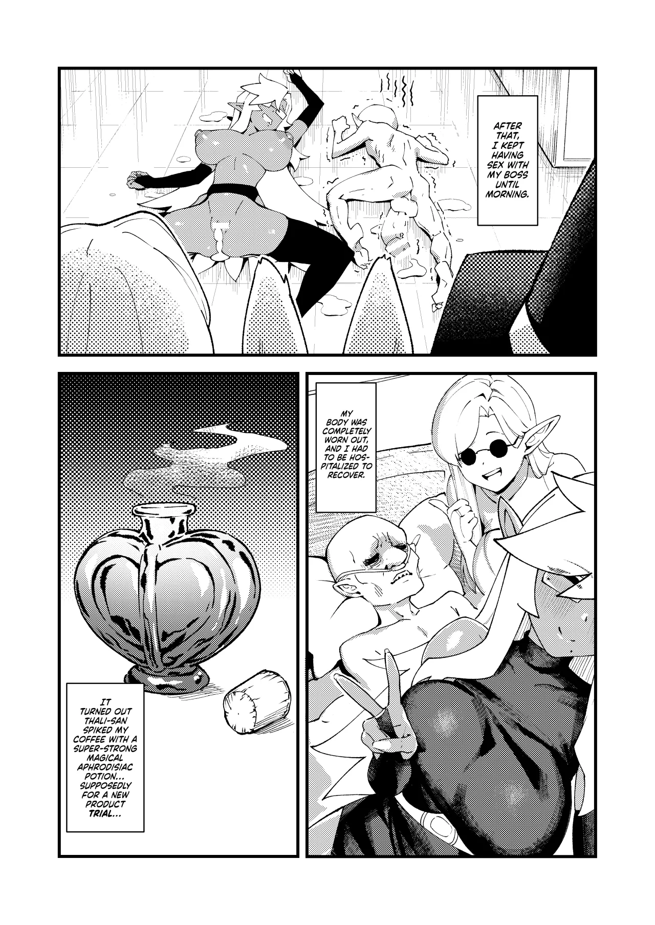 Goblin Sei Chiku 01 17