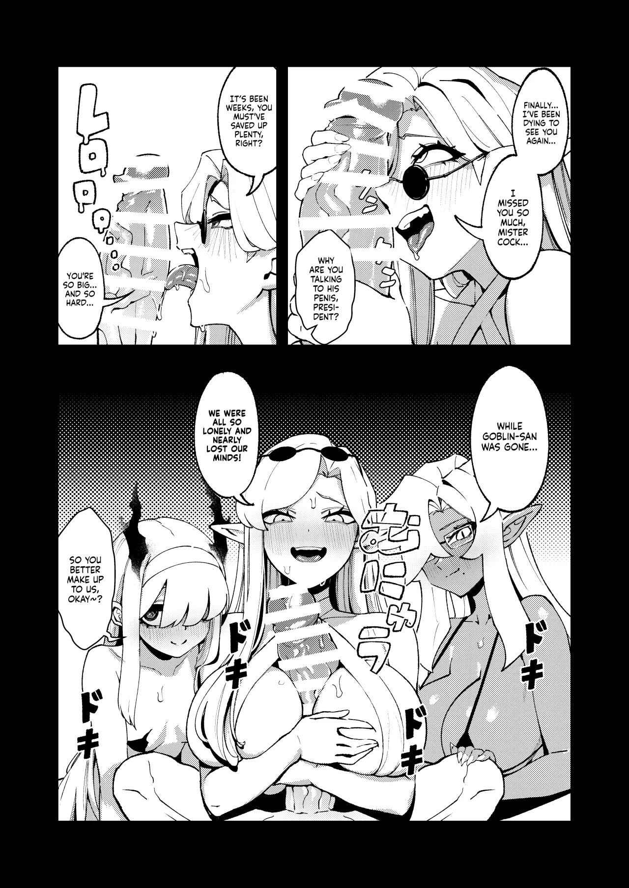 Goblin Sei Chiku 01 30