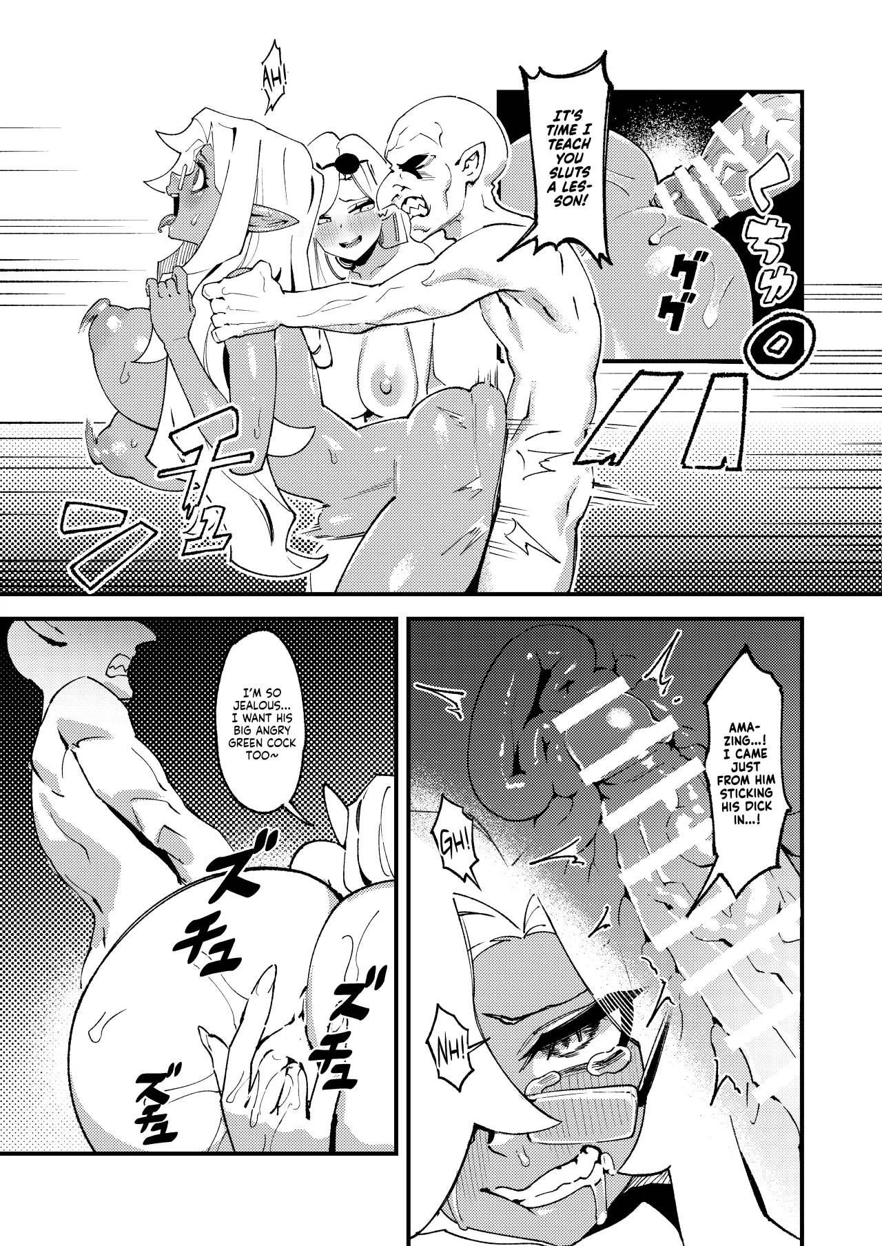 Goblin Sei Chiku 01 36