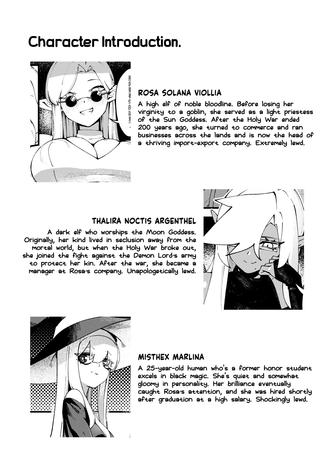 Goblin Sei Chiku 01 42