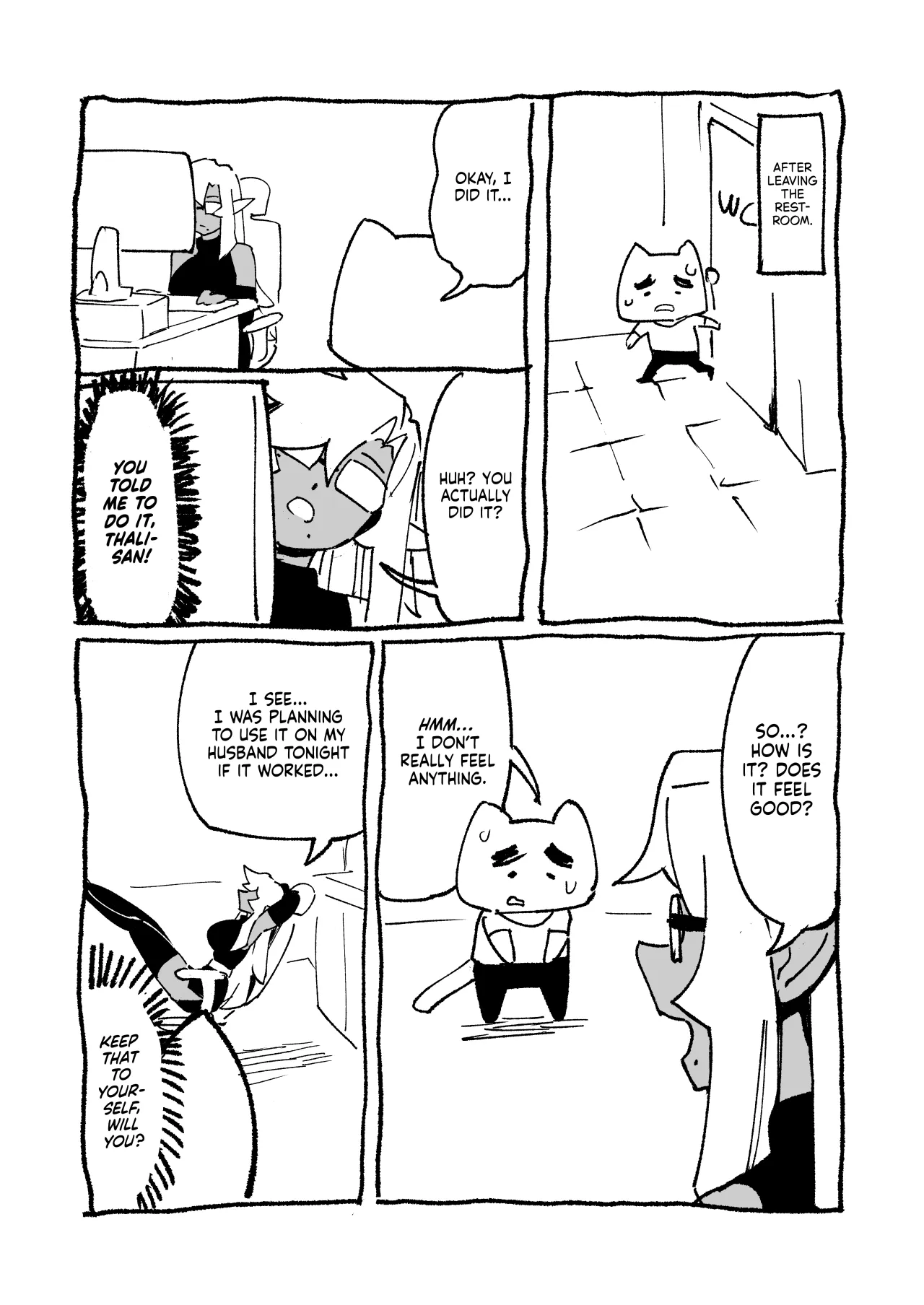 Goblin Sei Chiku 01 47