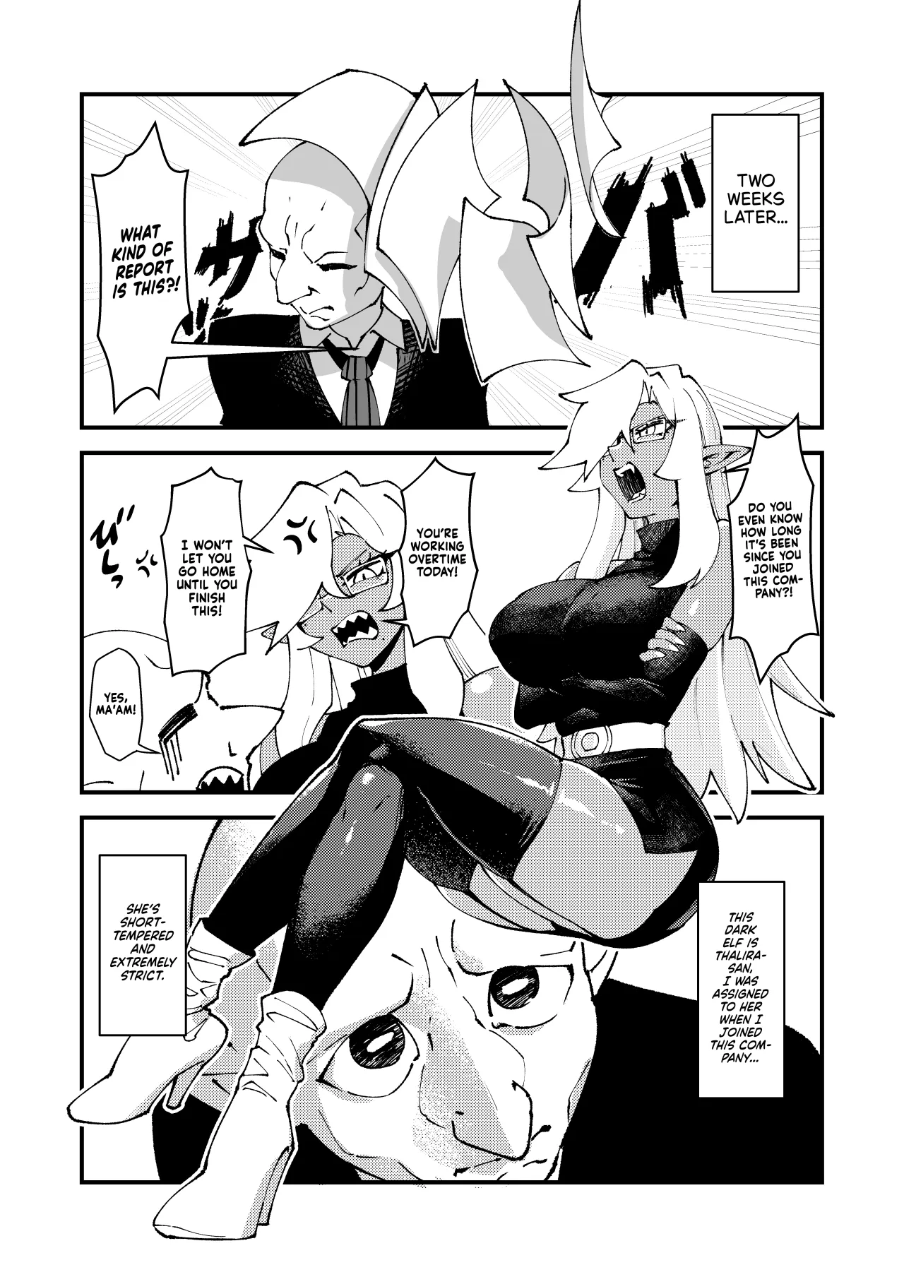 Goblin Sei Chiku 01 9