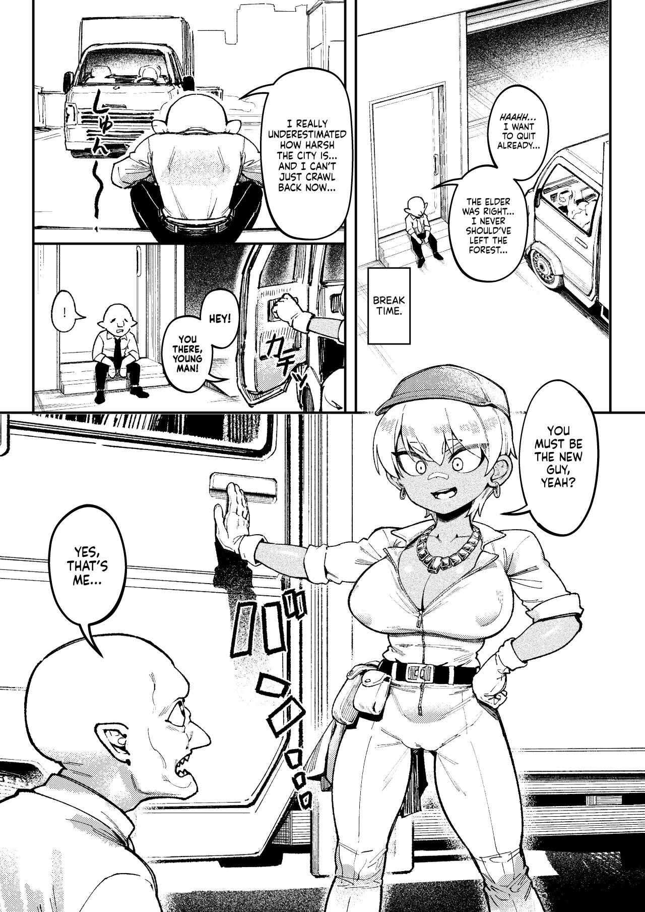Goblin Sei Chiku 02 14