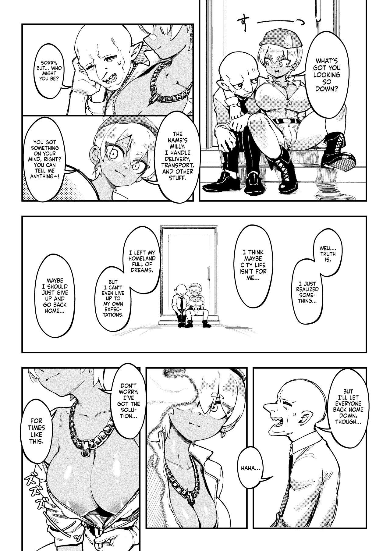 Goblin Sei Chiku 02 15