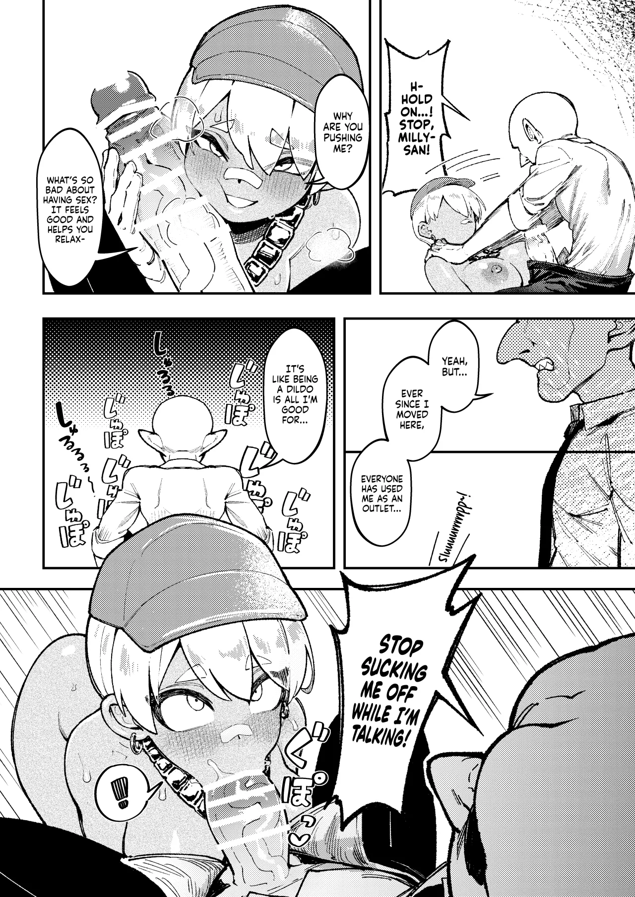 Goblin Sei Chiku 02 17