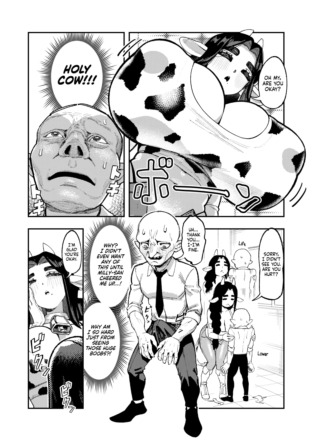 Goblin Sei Chiku 02 28