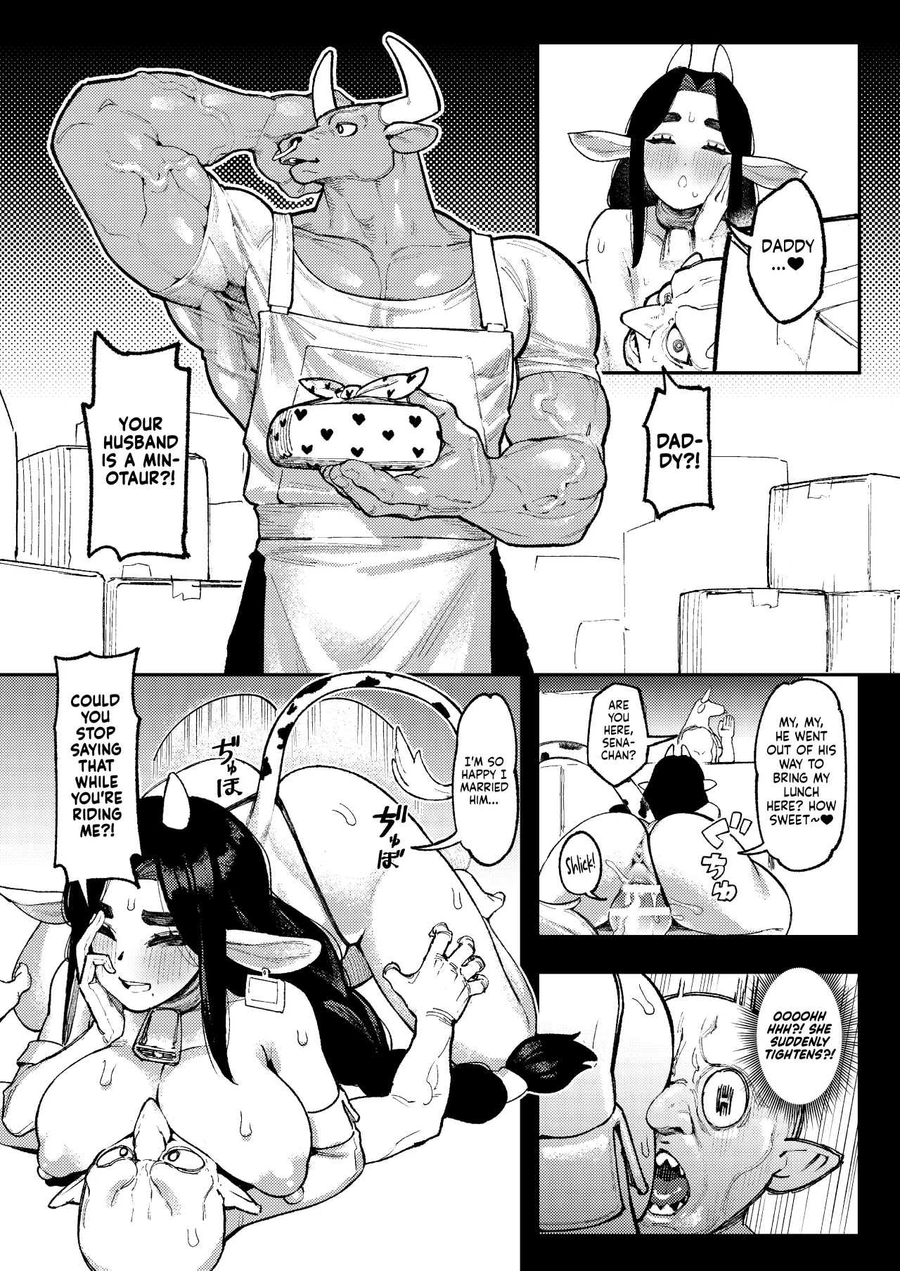 Goblin Sei Chiku 02 36