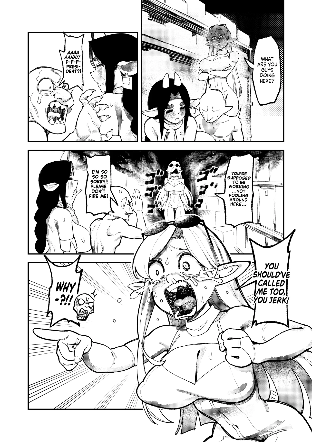 Goblin Sei Chiku 02 40