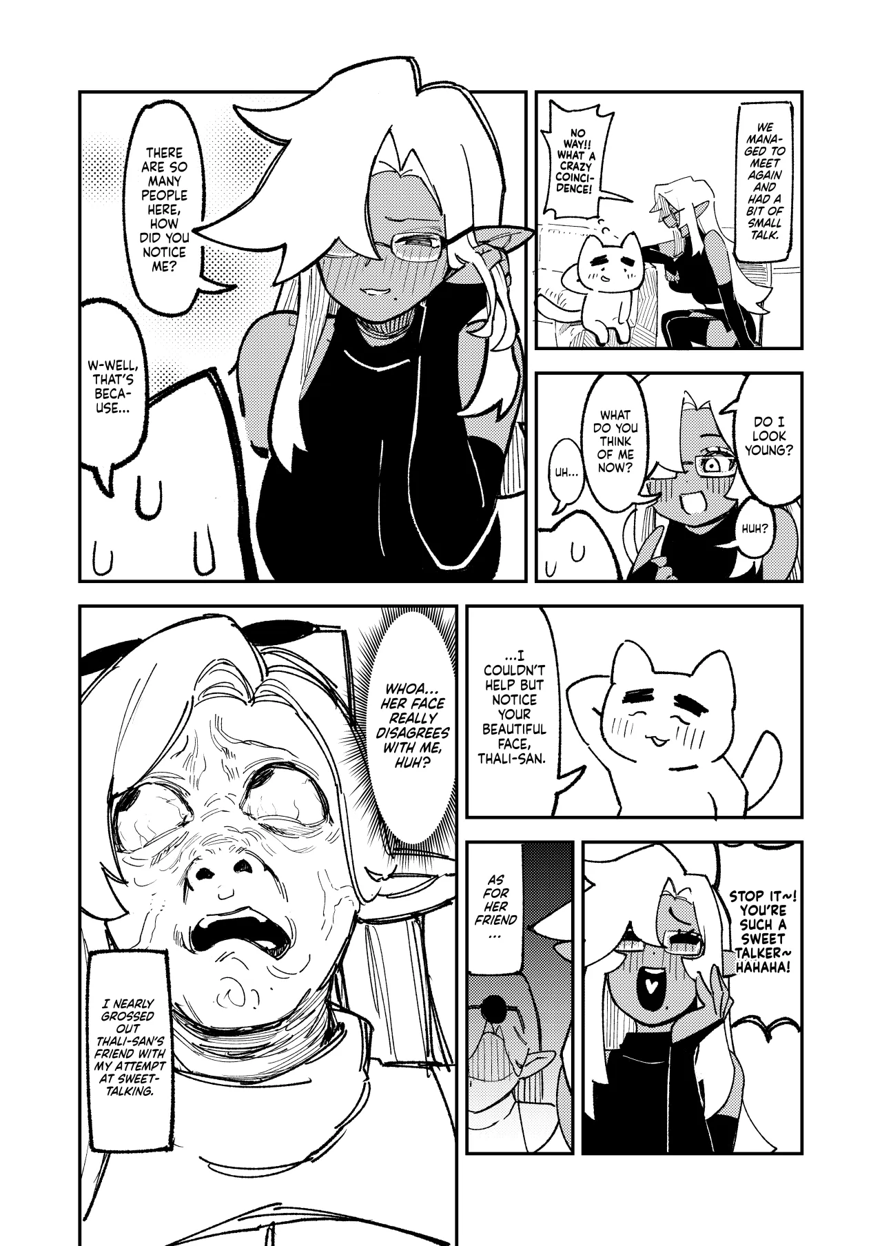 Goblin Sei Chiku 02 48
