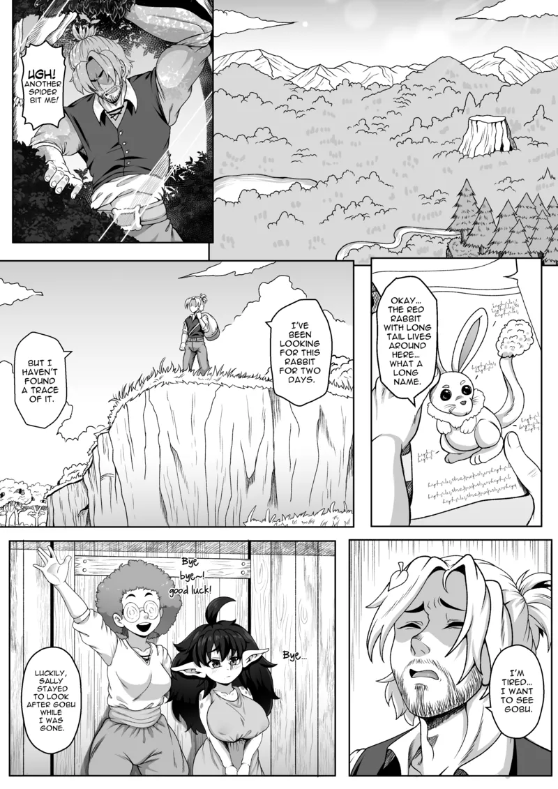 Goblin Treasure 8 4