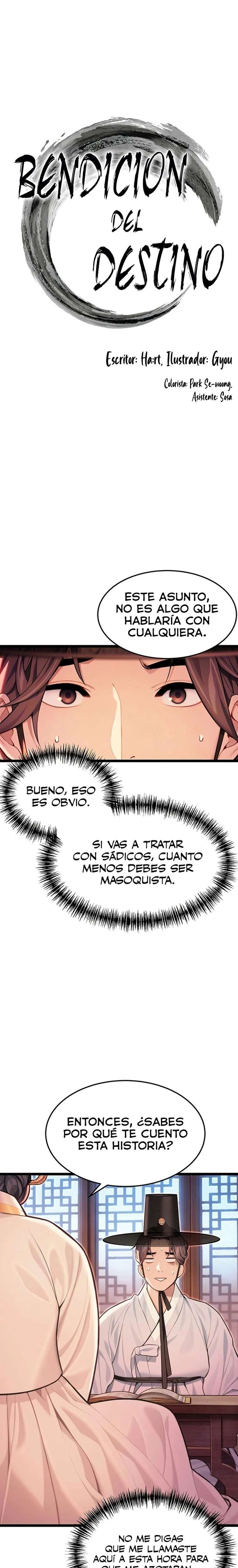 God Bless You Raw 7