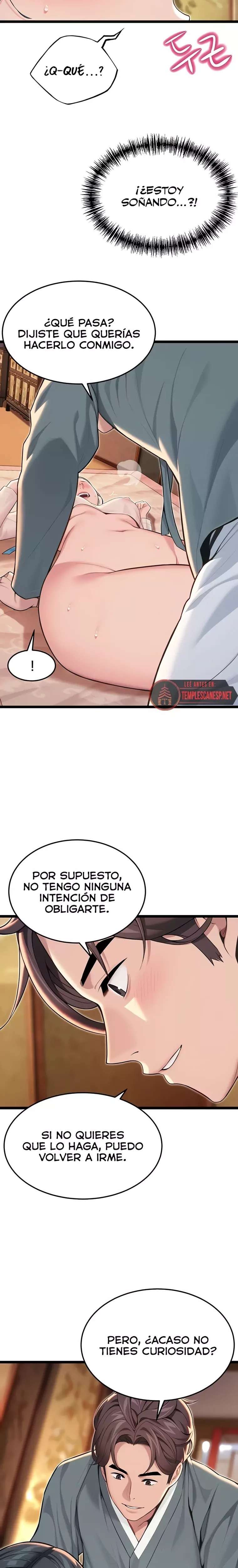 God Bless You Raw 18