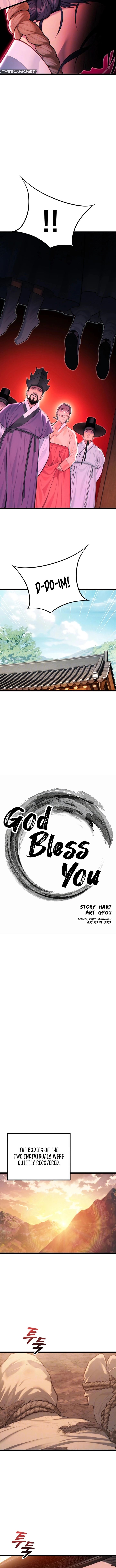 God Bless You 2