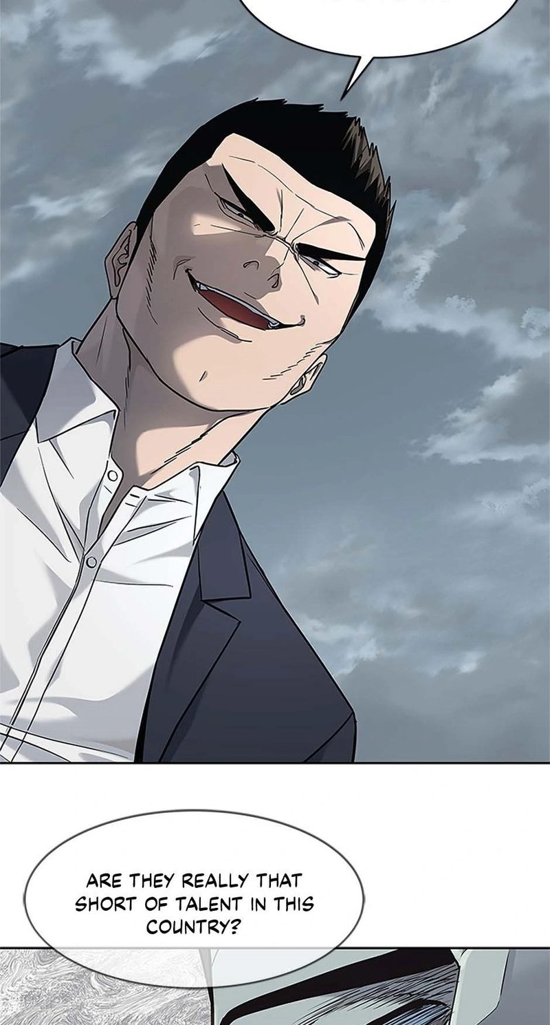 God of Blackfield Chapter 222 - Page 35