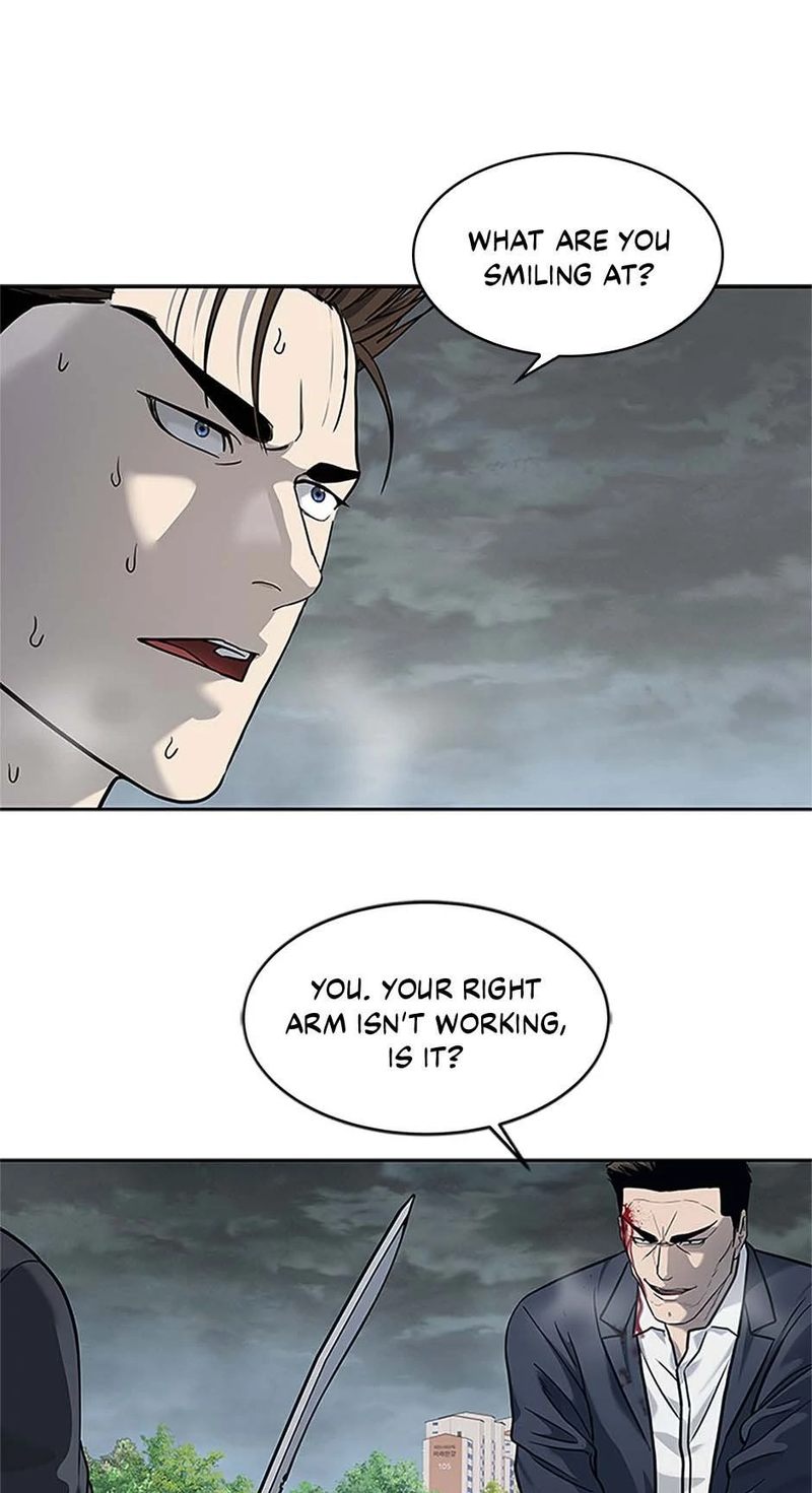 God of Blackfield Chapter 223 - Page 15