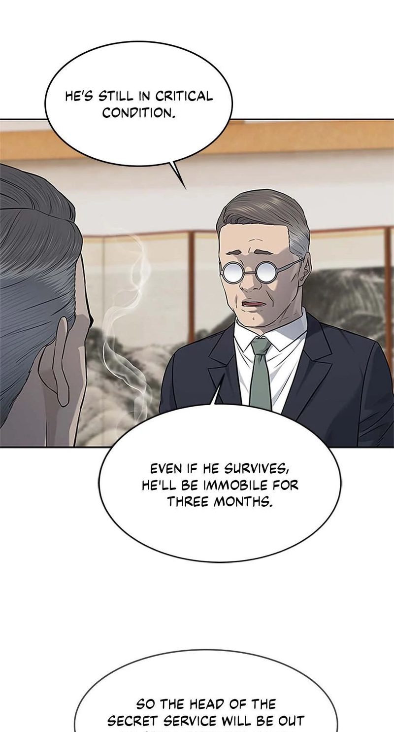 God of Blackfield Chapter 225 - Page 29
