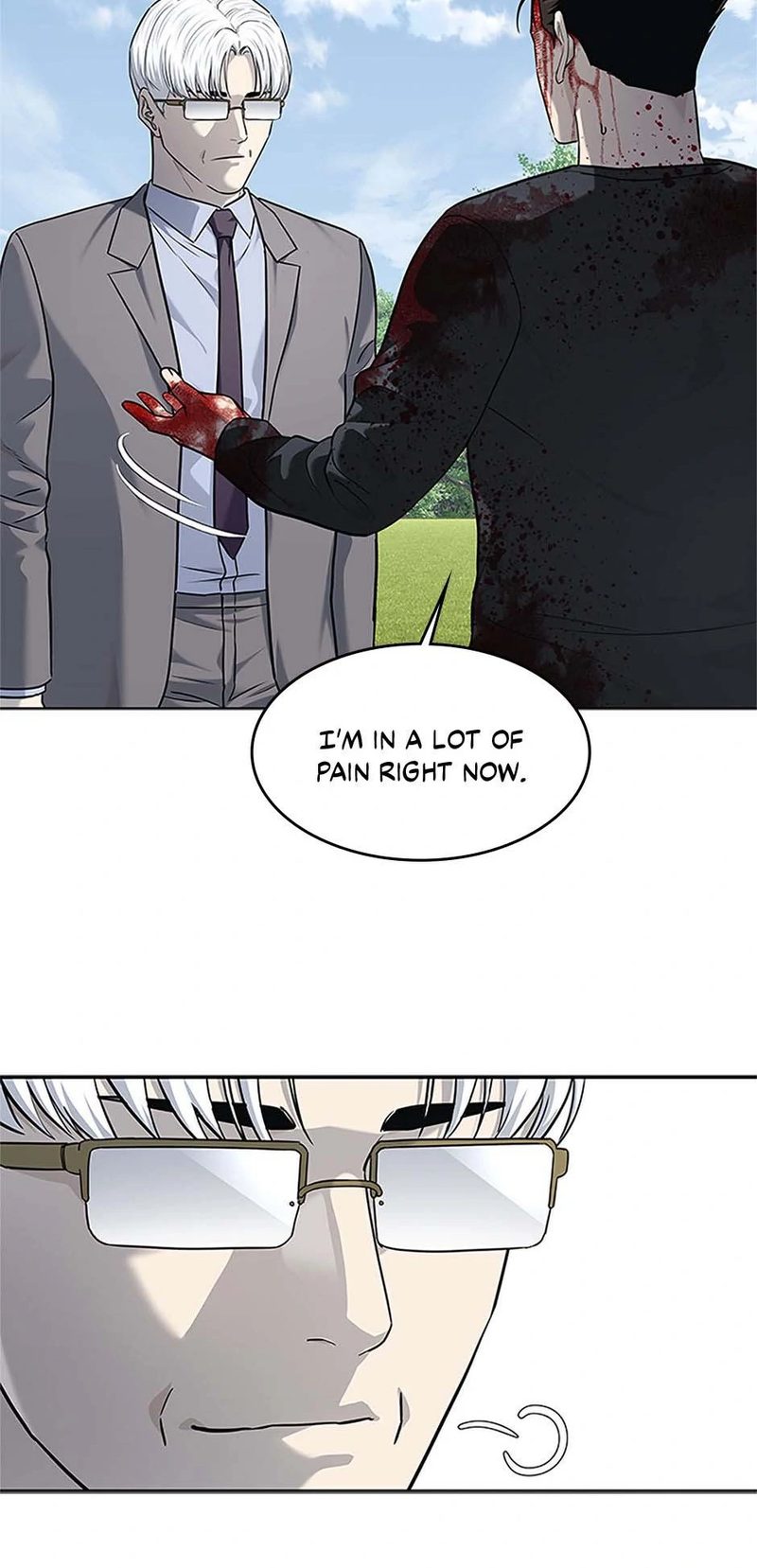 God of Blackfield Chapter 225 - Page 8