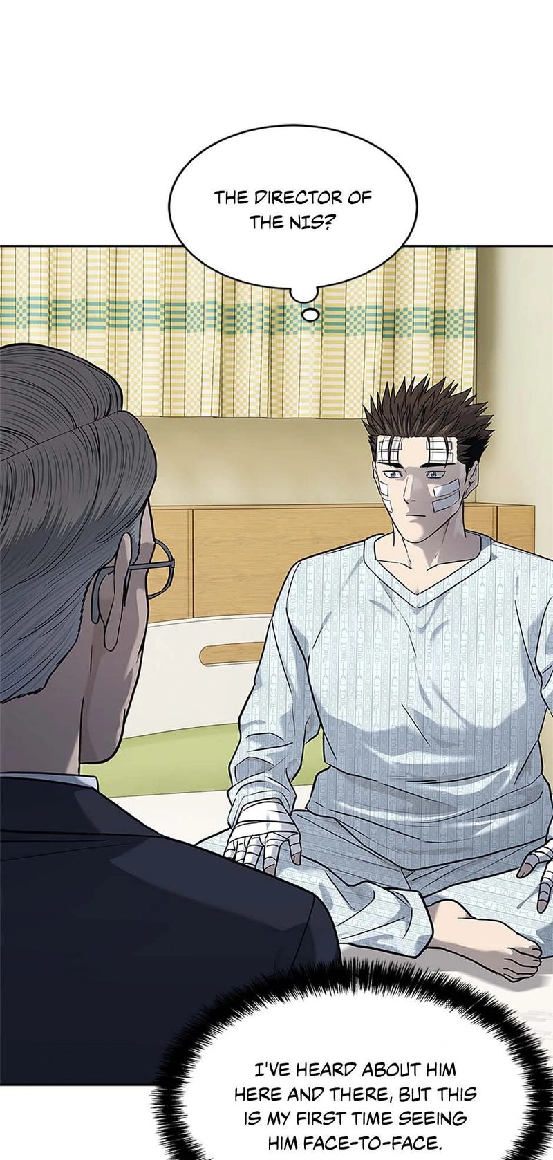 God of Blackfield Chapter 226 - Page 6