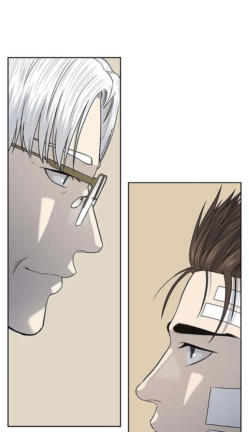 God of Blackfield Chapter 227 - Page 62