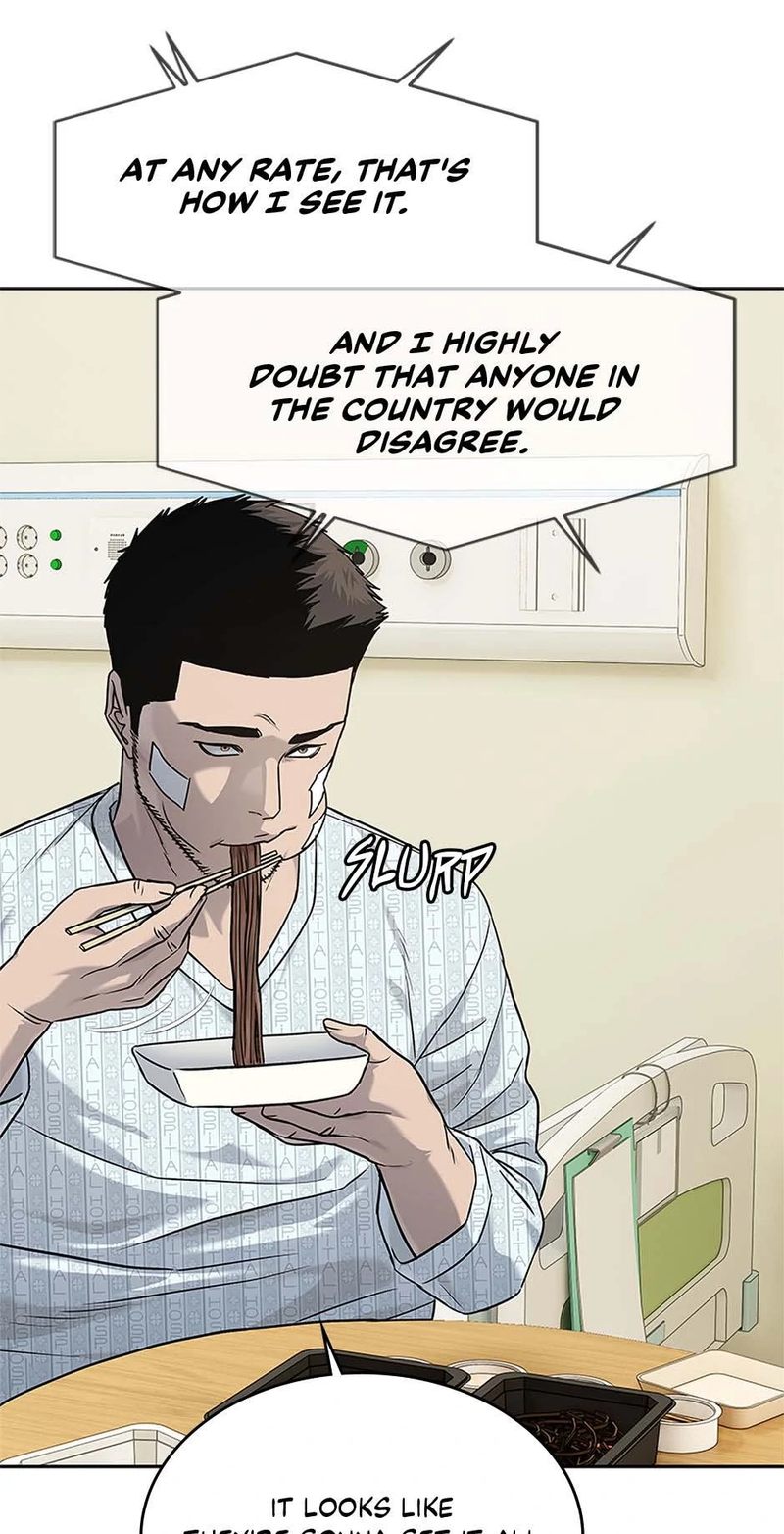 God of Blackfield Chapter 227 - Page 85