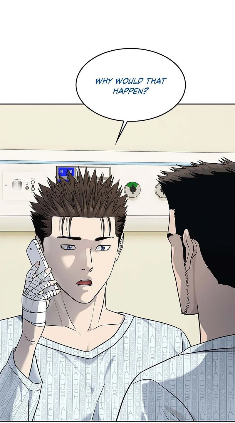 God of Blackfield Chapter 229 - Page 12