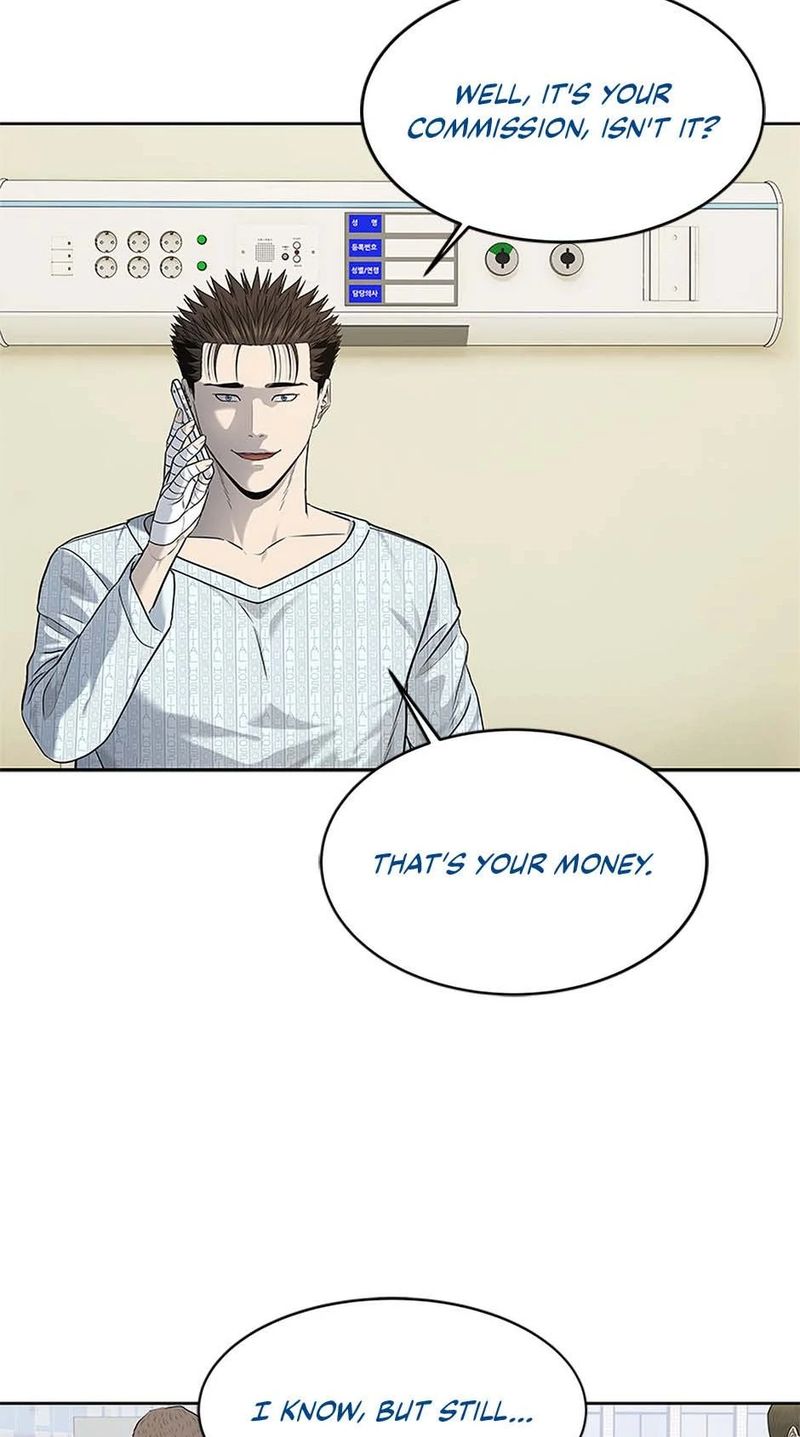 God of Blackfield Chapter 229 - Page 9