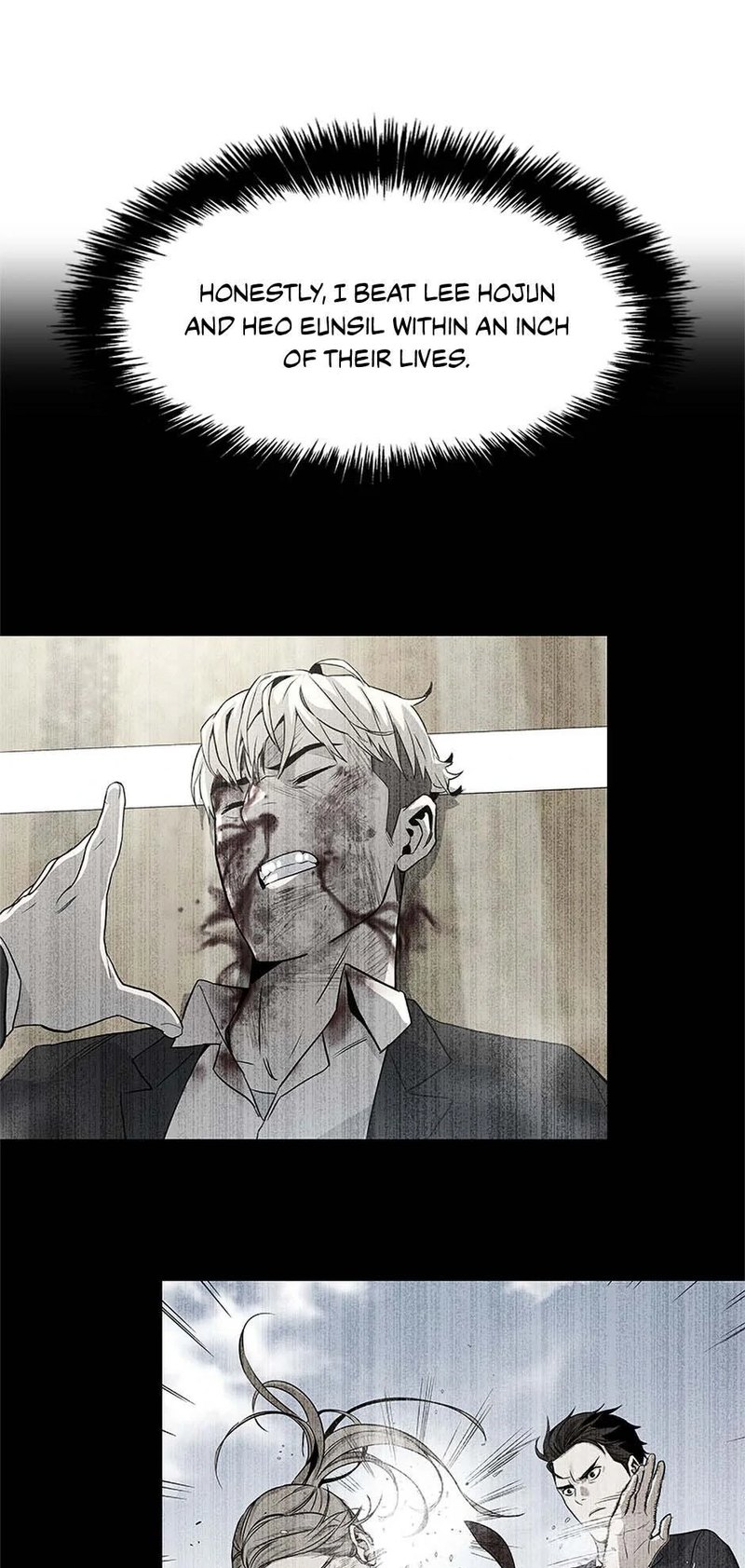 God of Blackfield Chapter 230 - Page 14