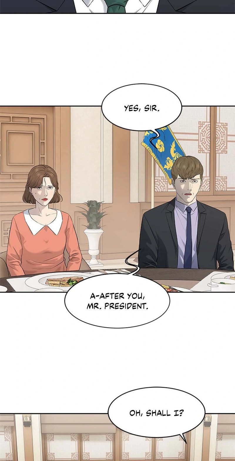 God of Blackfield Chapter 230 - Page 48