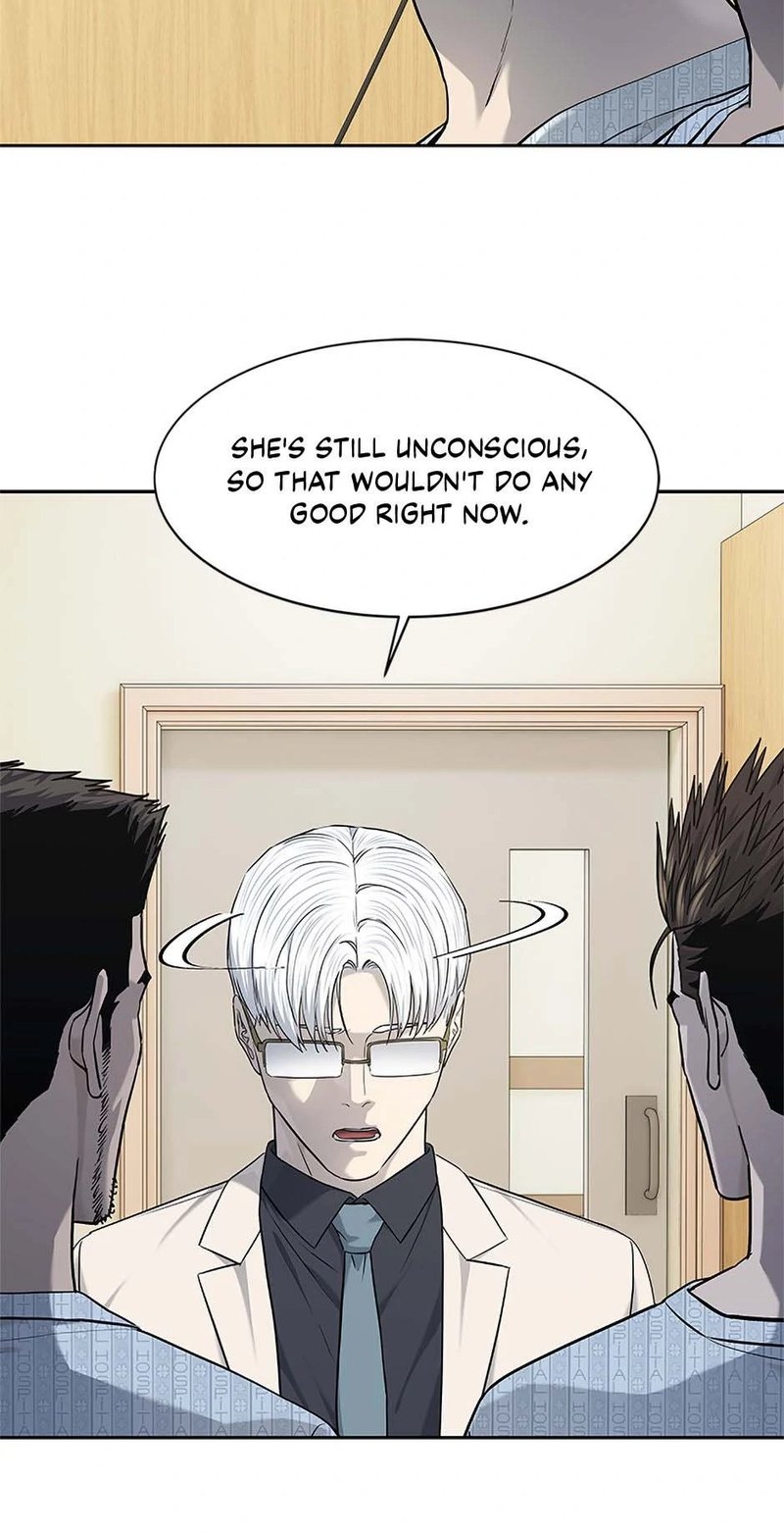 God of Blackfield Chapter 230 - Page 8