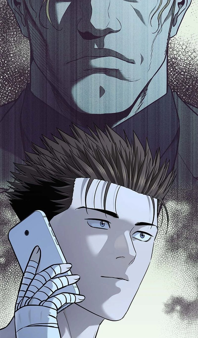 God of Blackfield Chapter 232 - Page 2
