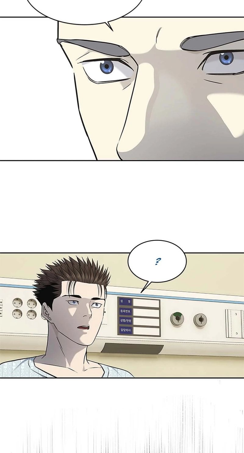 God of Blackfield Chapter 232 - Page 30