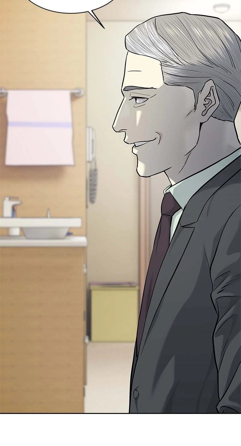 God of Blackfield Chapter 232 - Page 34