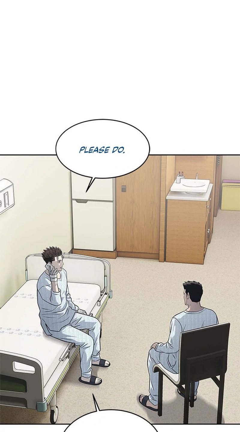 God of Blackfield Chapter 232 - Page 6