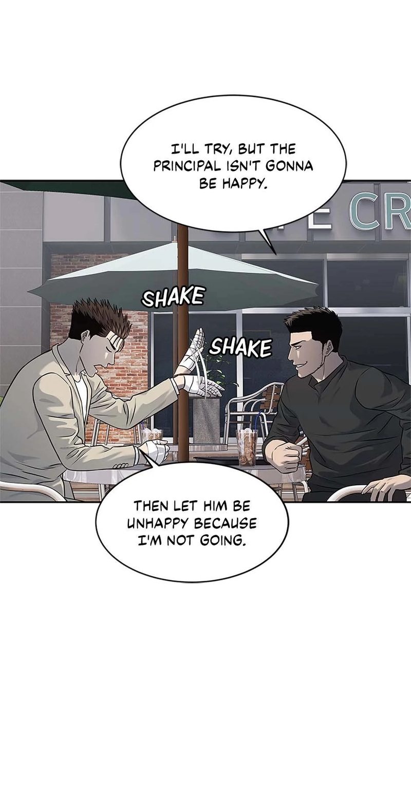 God of Blackfield Chapter 233 - Page 52