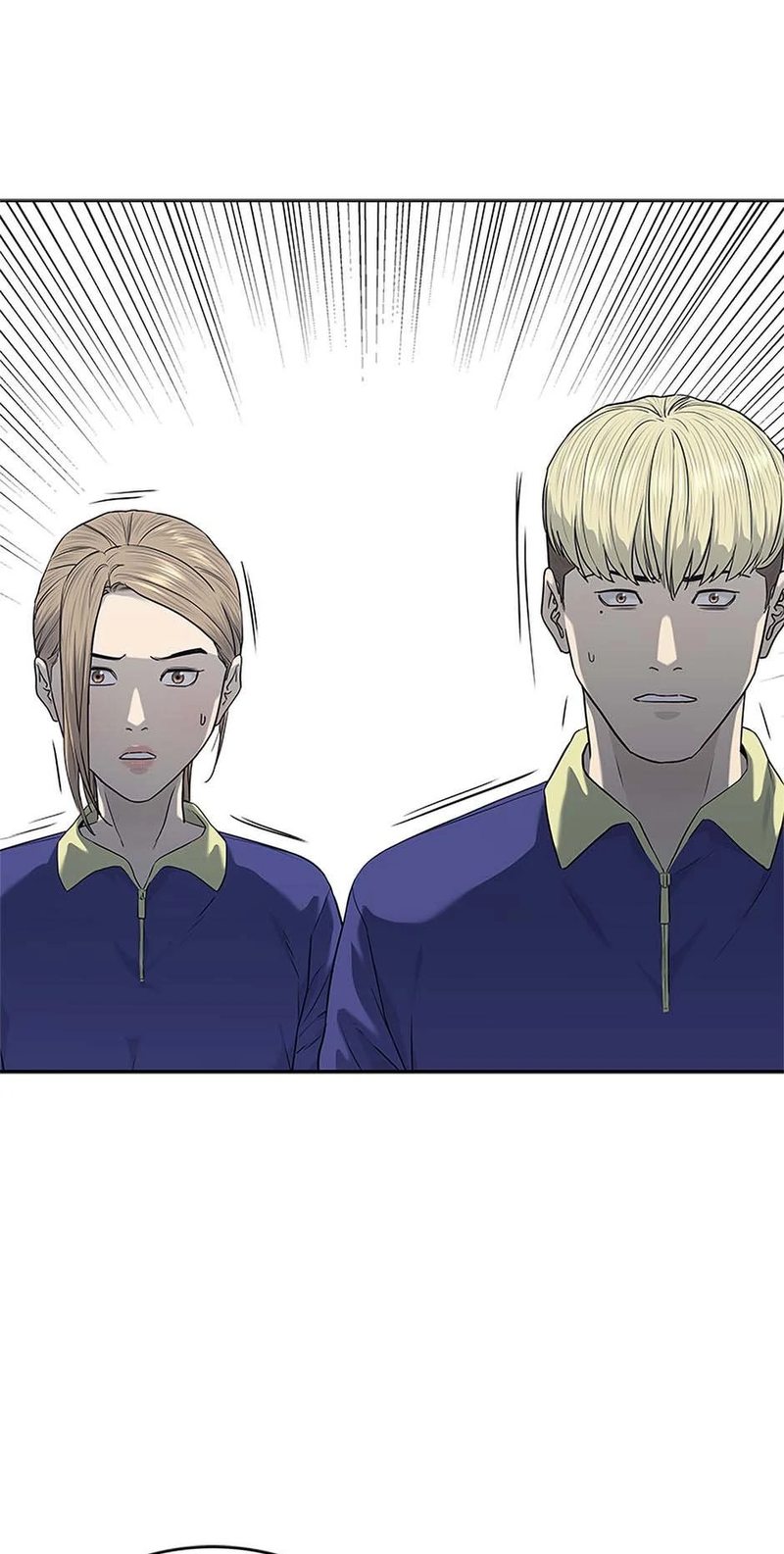 God of Blackfield Chapter 234 - Page 88
