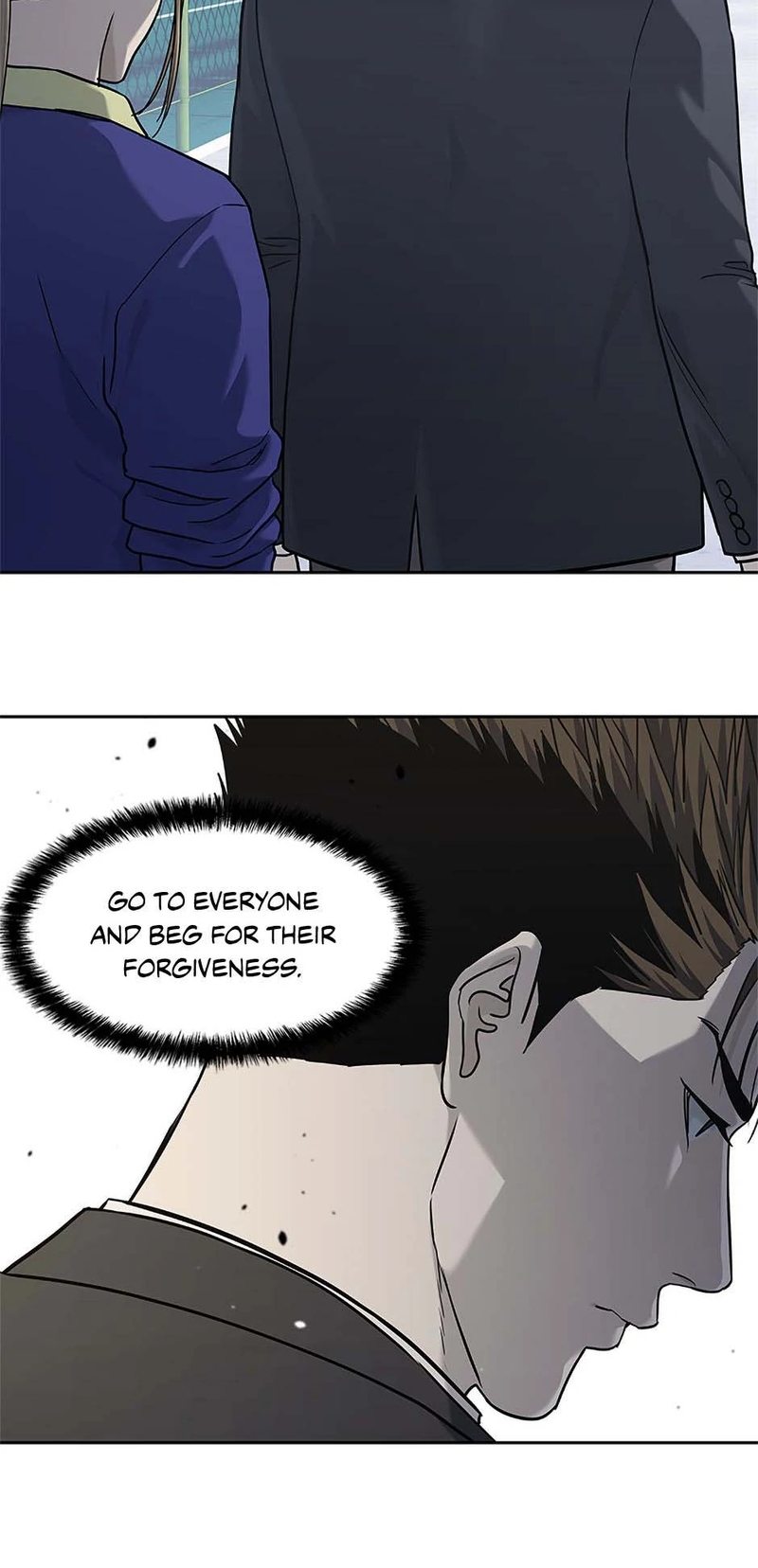 God of Blackfield Chapter 235 - Page 6