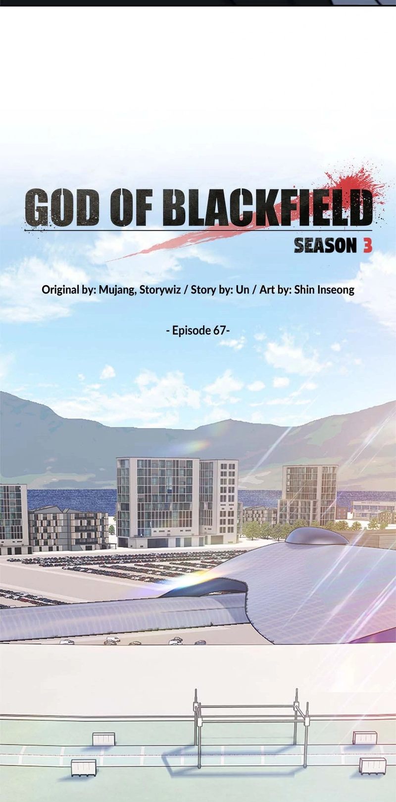 God of Blackfield Chapter 236 - Page 4