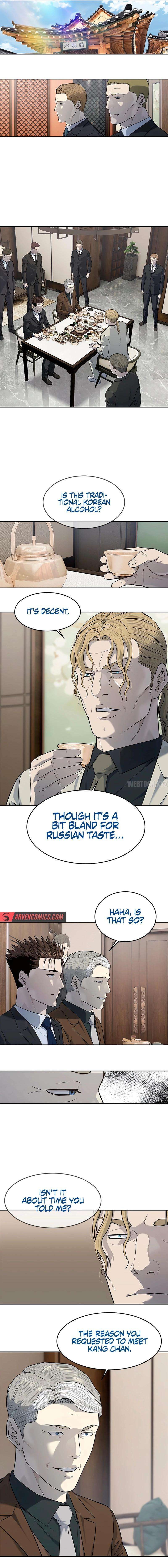 God of Blackfield Chapter 237 - Page 6