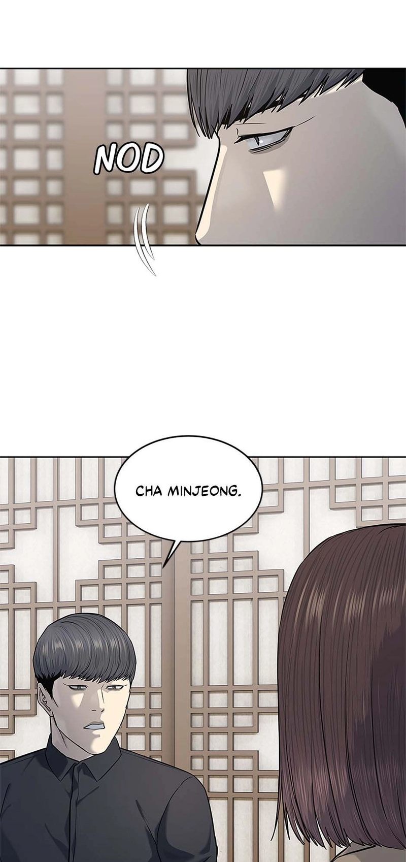 God of Blackfield Chapter 239 - Page 15