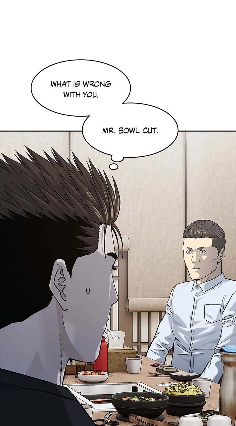 God of Blackfield Chapter 239 - Page 22