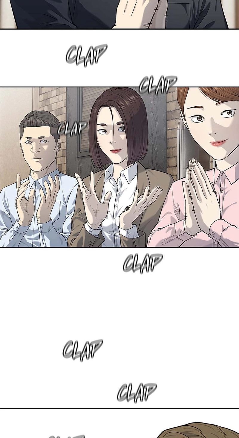 God of Blackfield Chapter 239 - Page 33