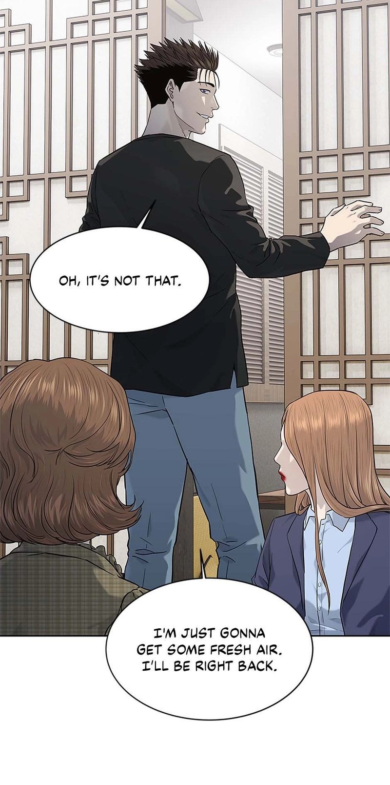 God of Blackfield Chapter 239 - Page 51