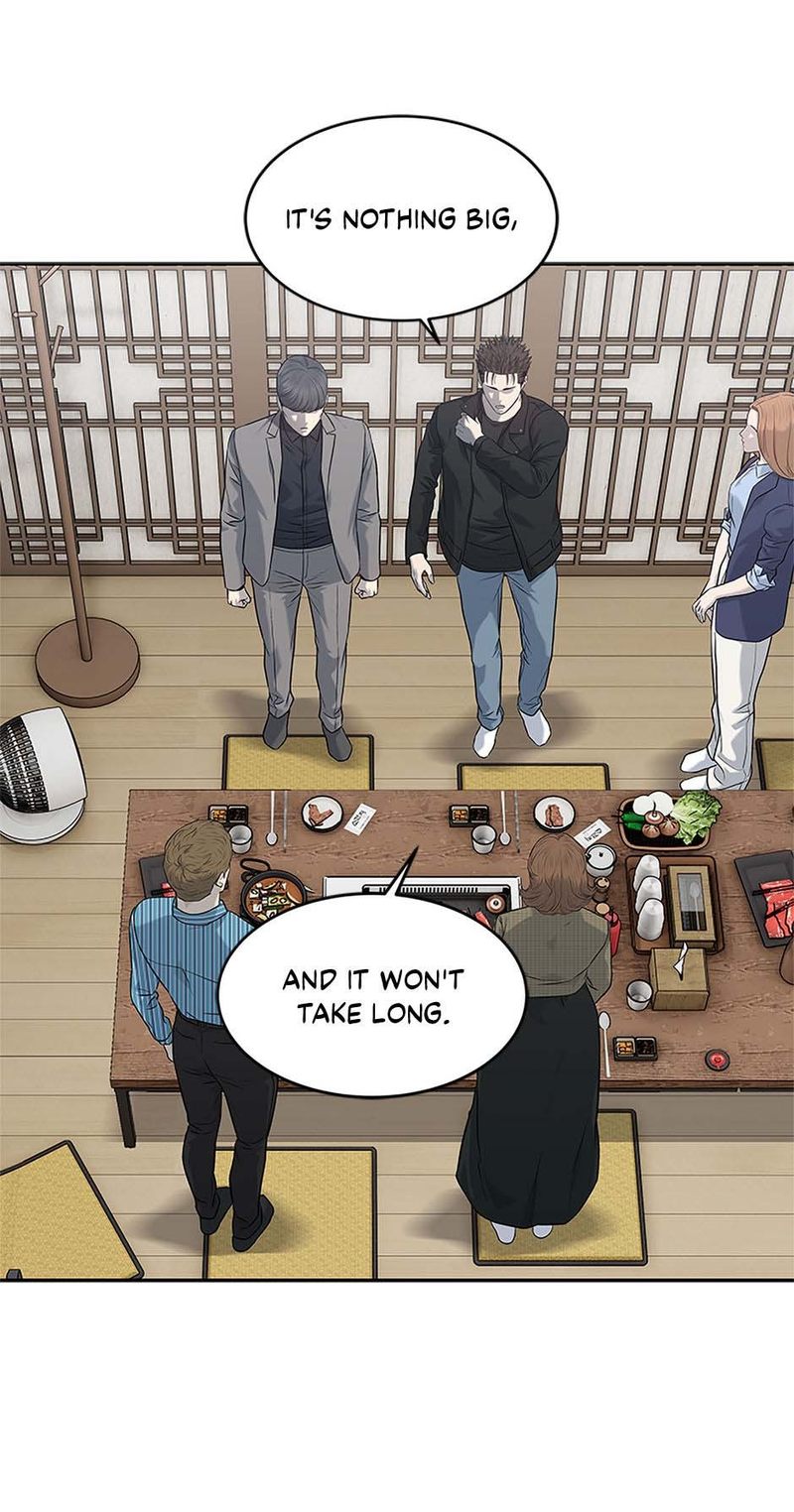 God of Blackfield Chapter 240 - Page 12