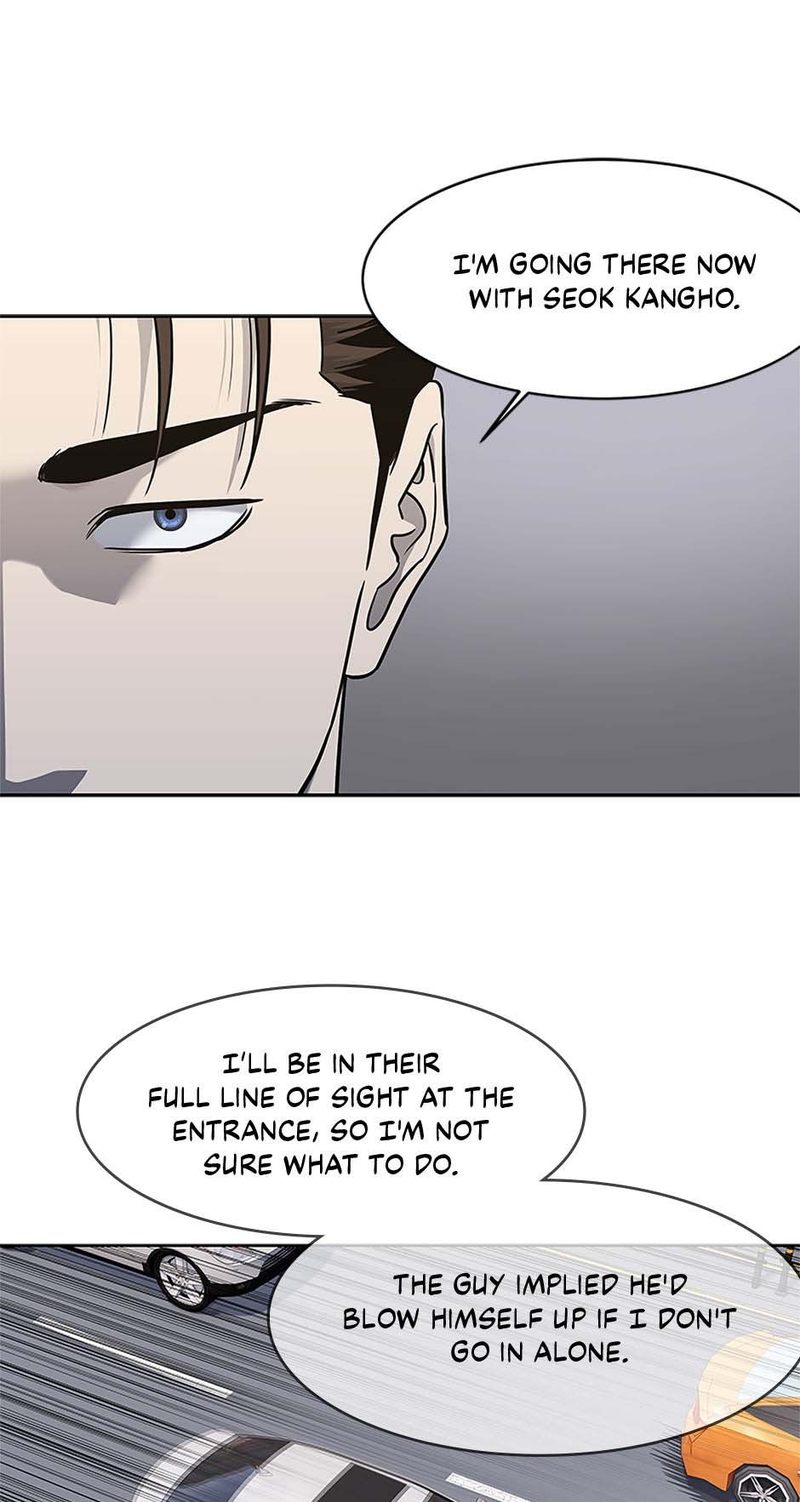 God of Blackfield Chapter 240 - Page 22