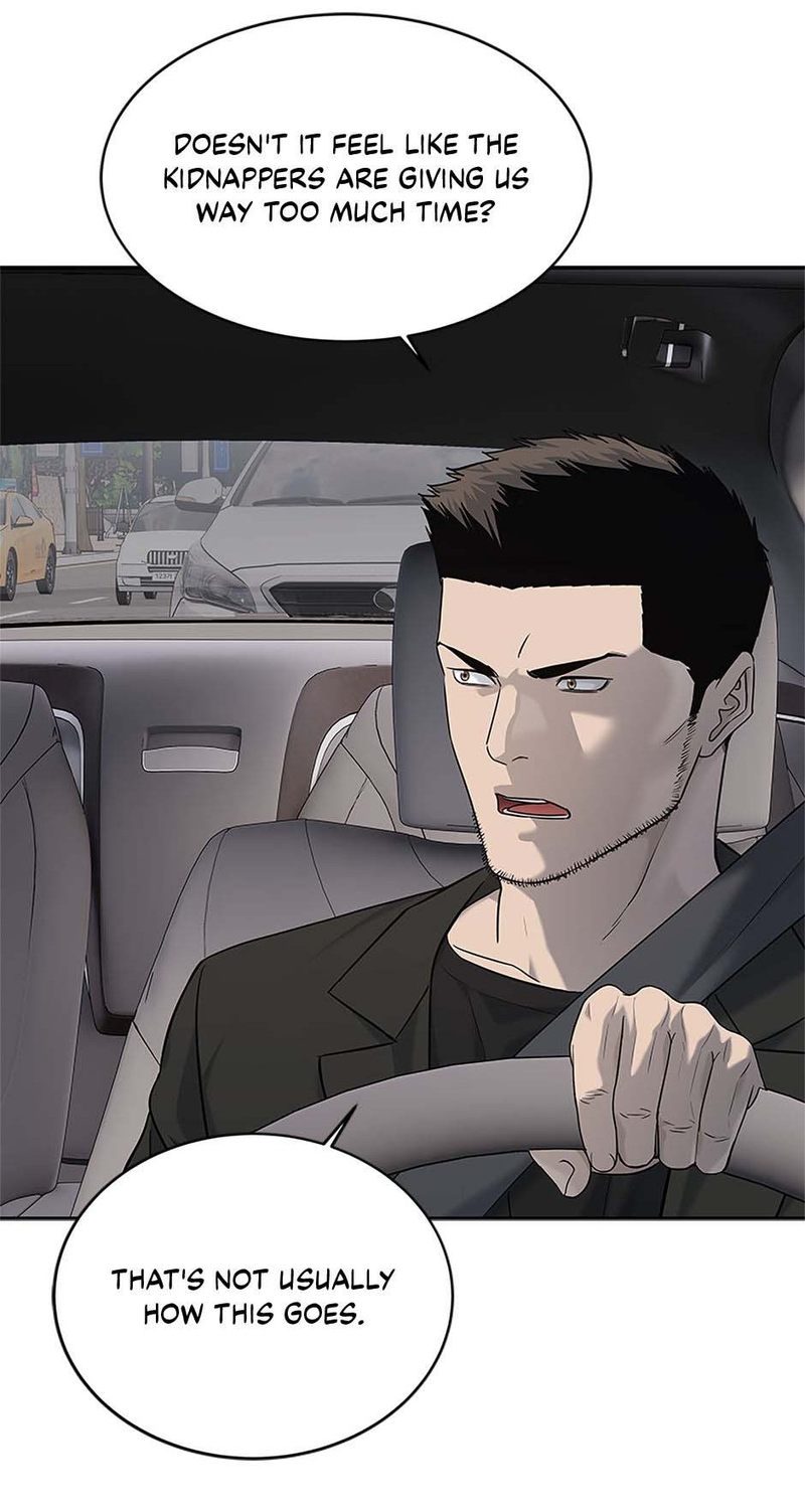 God of Blackfield Chapter 240 - Page 32