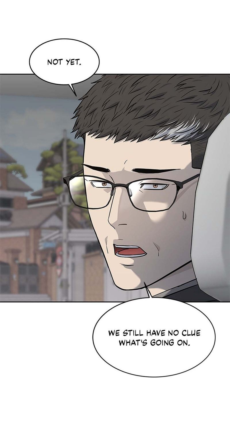 God of Blackfield Chapter 240 - Page 74