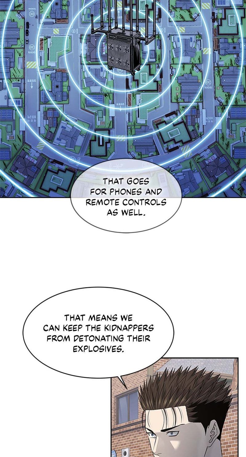 God of Blackfield Chapter 241 - Page 12