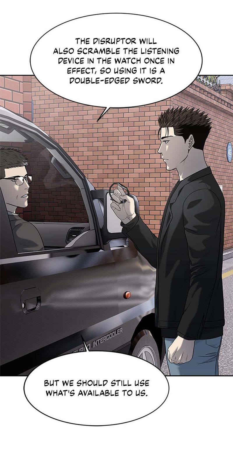 God of Blackfield Chapter 241 - Page 14