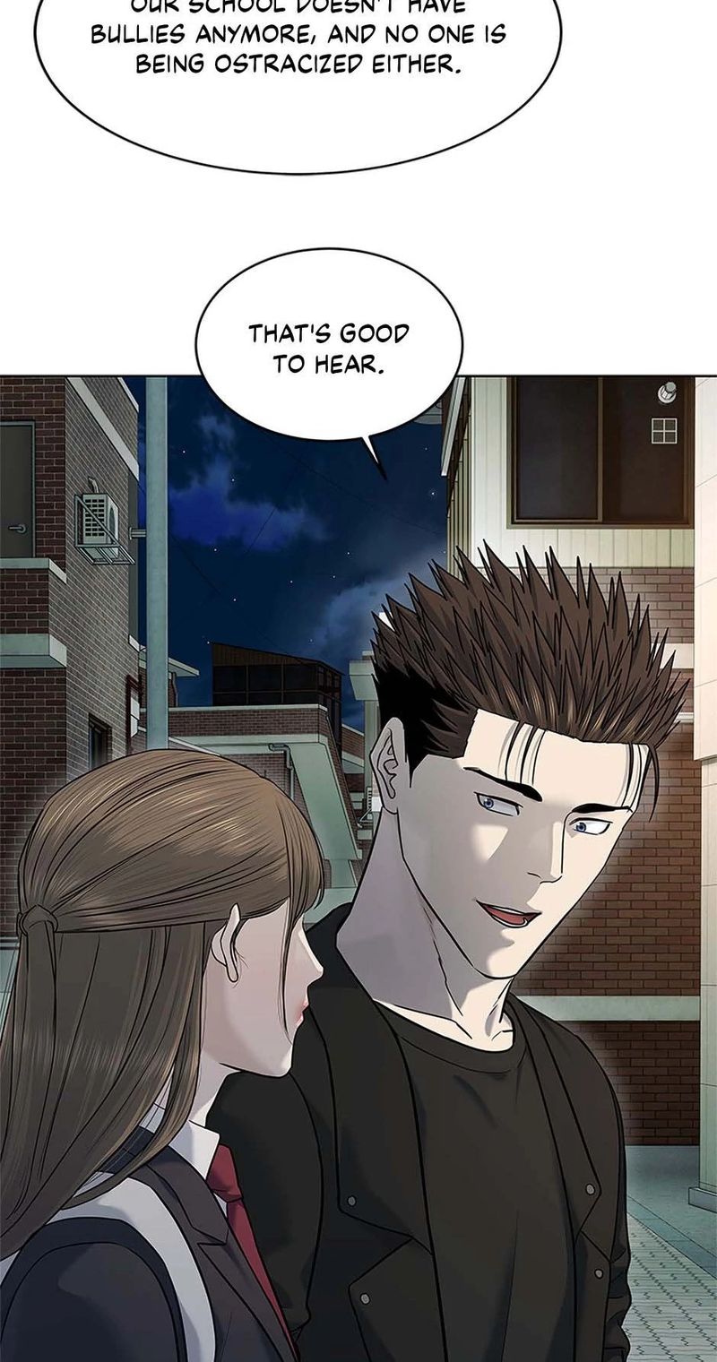 God of Blackfield Chapter 243 - Page 25